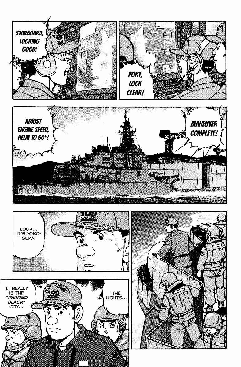 Page 8 Chapter 83 Zipang