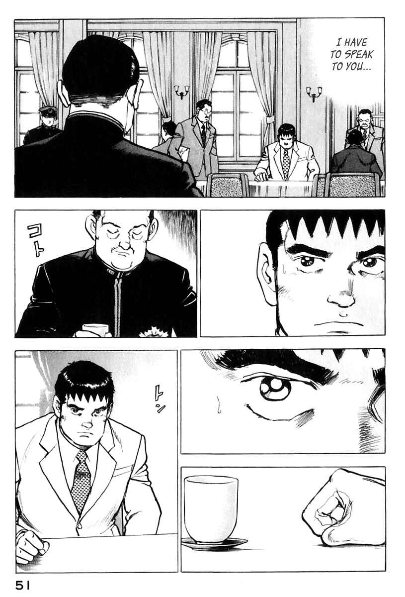Page 12 Chapter 169 Zipang