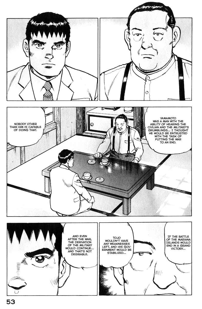 Page 14 Chapter 169 Zipang