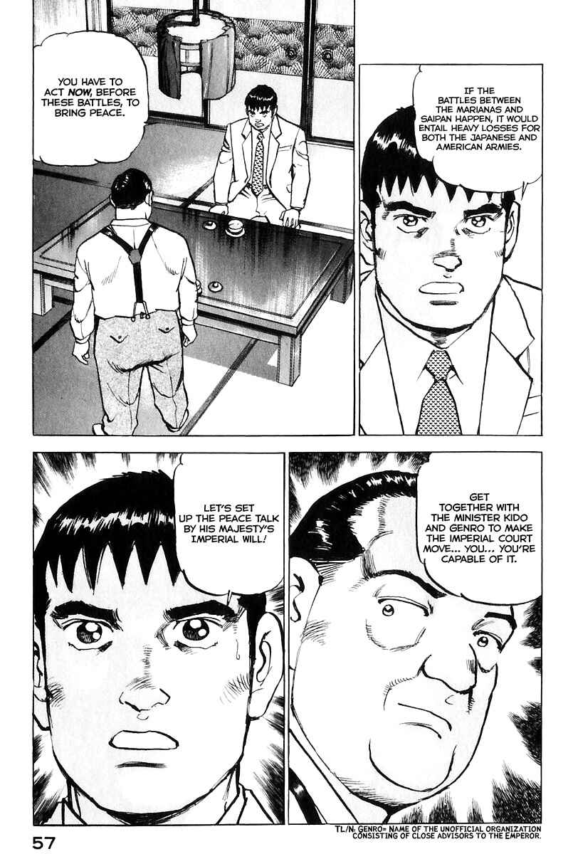 Page 18 Chapter 169 Zipang