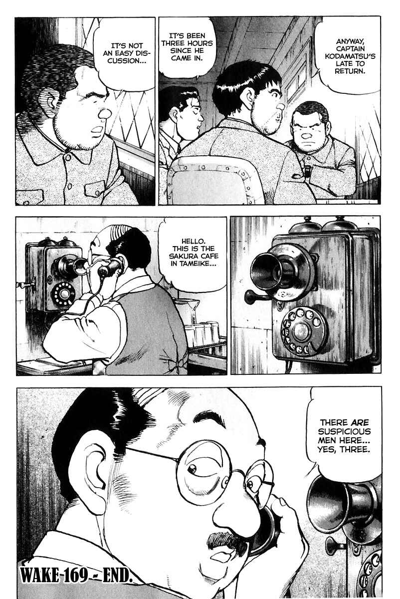 Page 23 Chapter 169 Zipang