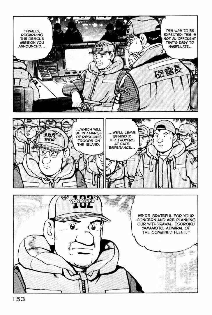 Page 10 Chapter 39 Zipang