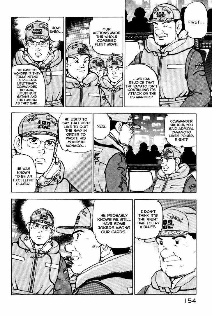 Page 11 Chapter 39 Zipang