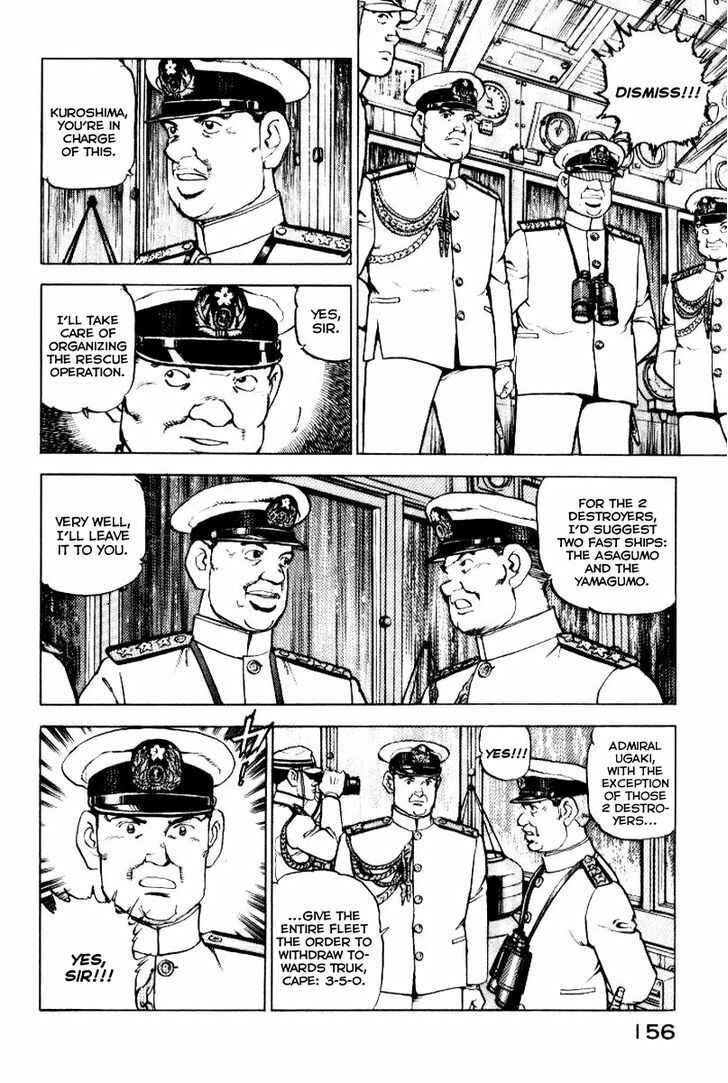 Page 13 Chapter 39 Zipang