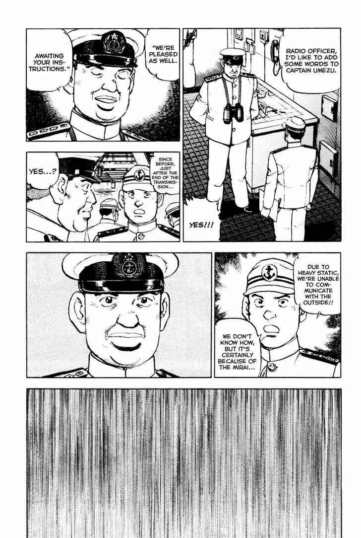 Page 16 Chapter 39 Zipang