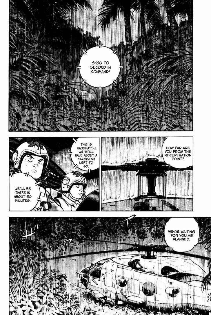 Page 17 Chapter 39 Zipang