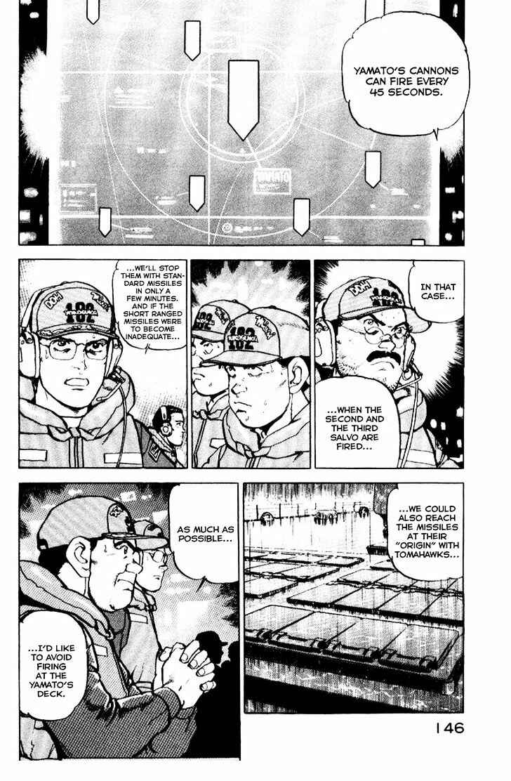 Page 3 Chapter 39 Zipang