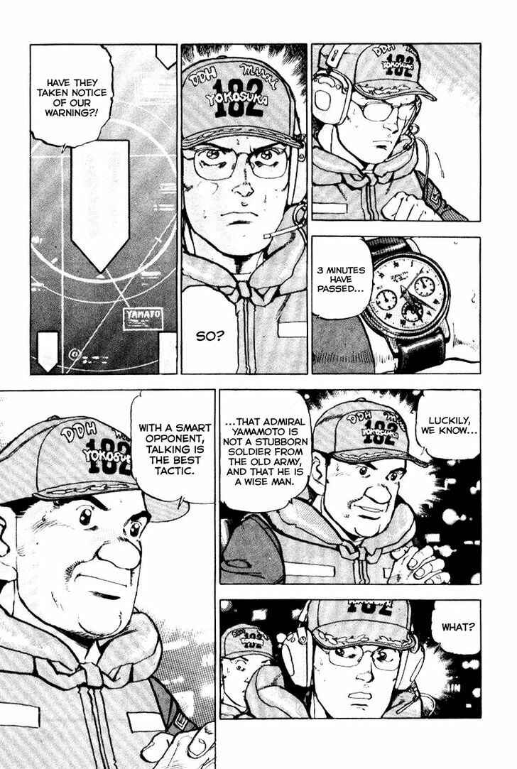 Page 4 Chapter 39 Zipang