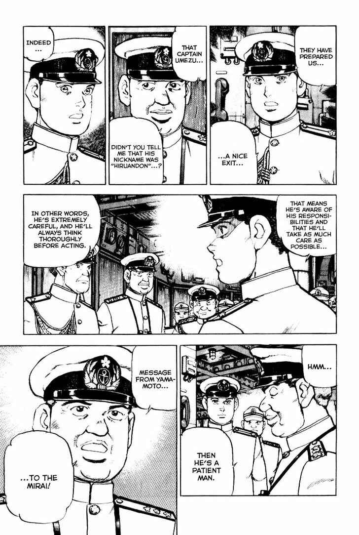 Page 8 Chapter 39 Zipang