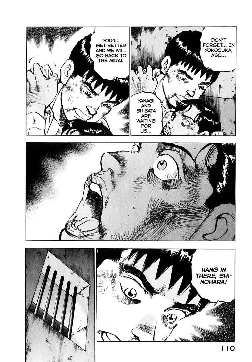 Page 11 Chapter 172 Zipang