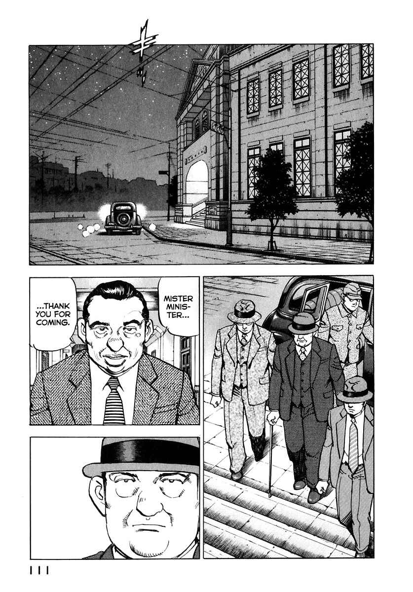 Page 12 Chapter 172 Zipang