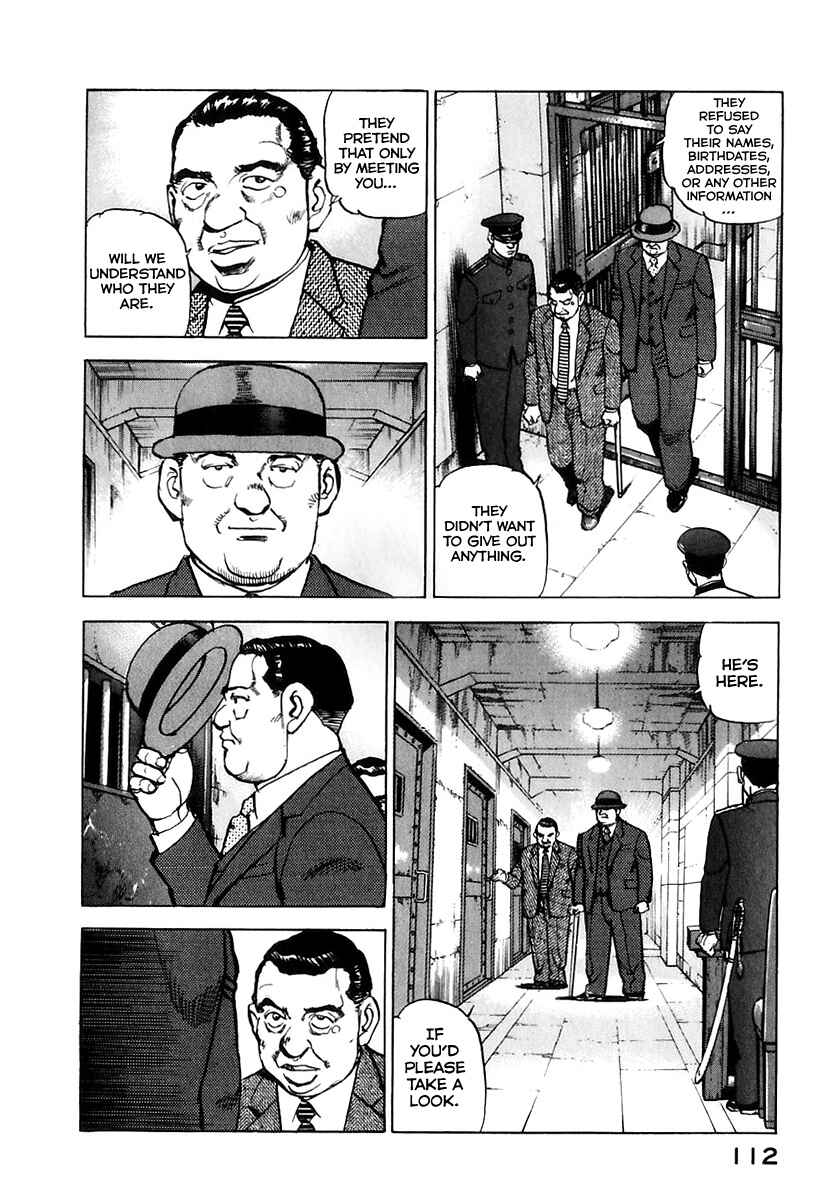 Page 13 Chapter 172 Zipang