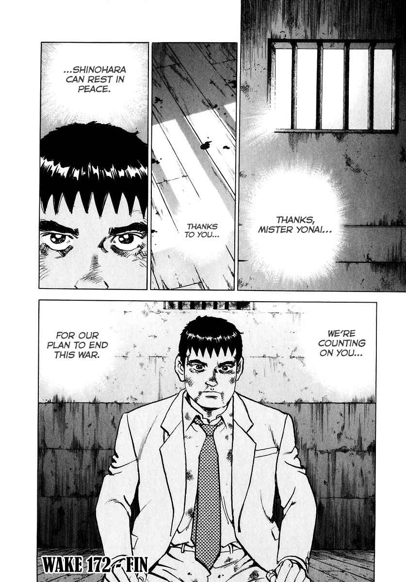 Page 23 Chapter 172 Zipang