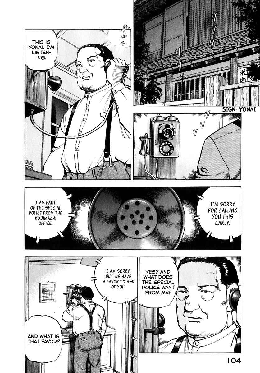 Page 5 Chapter 172 Zipang