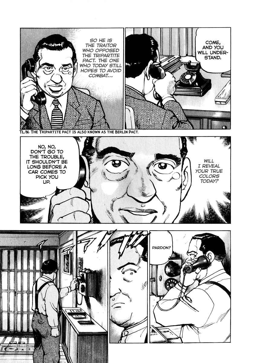 Page 6 Chapter 172 Zipang
