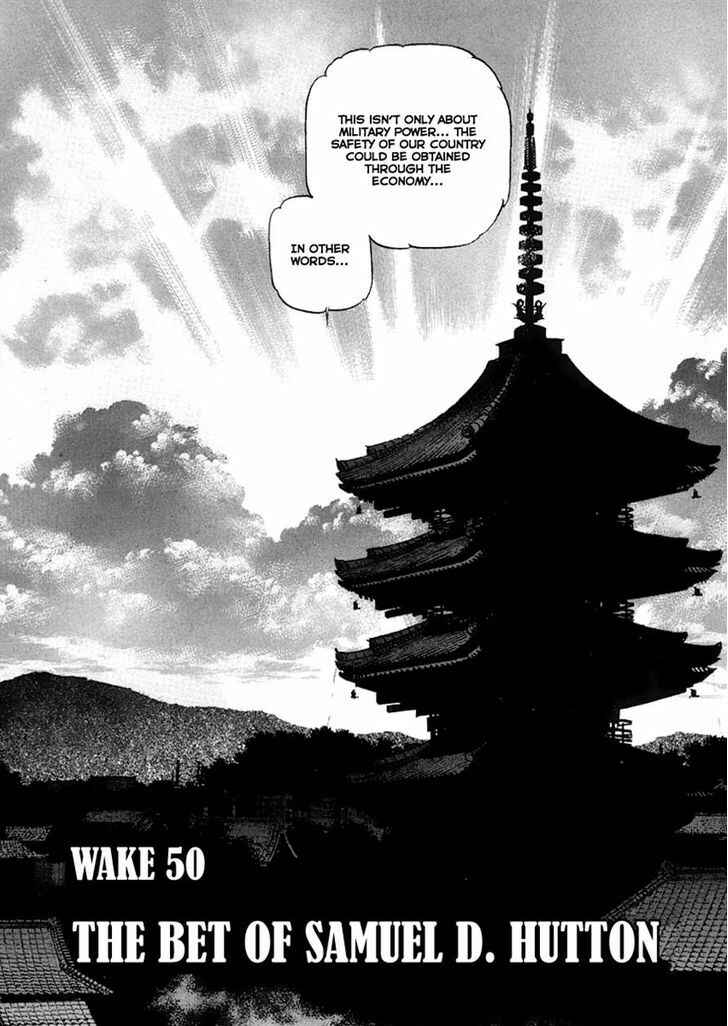 Page 1 Chapter 50 Zipang