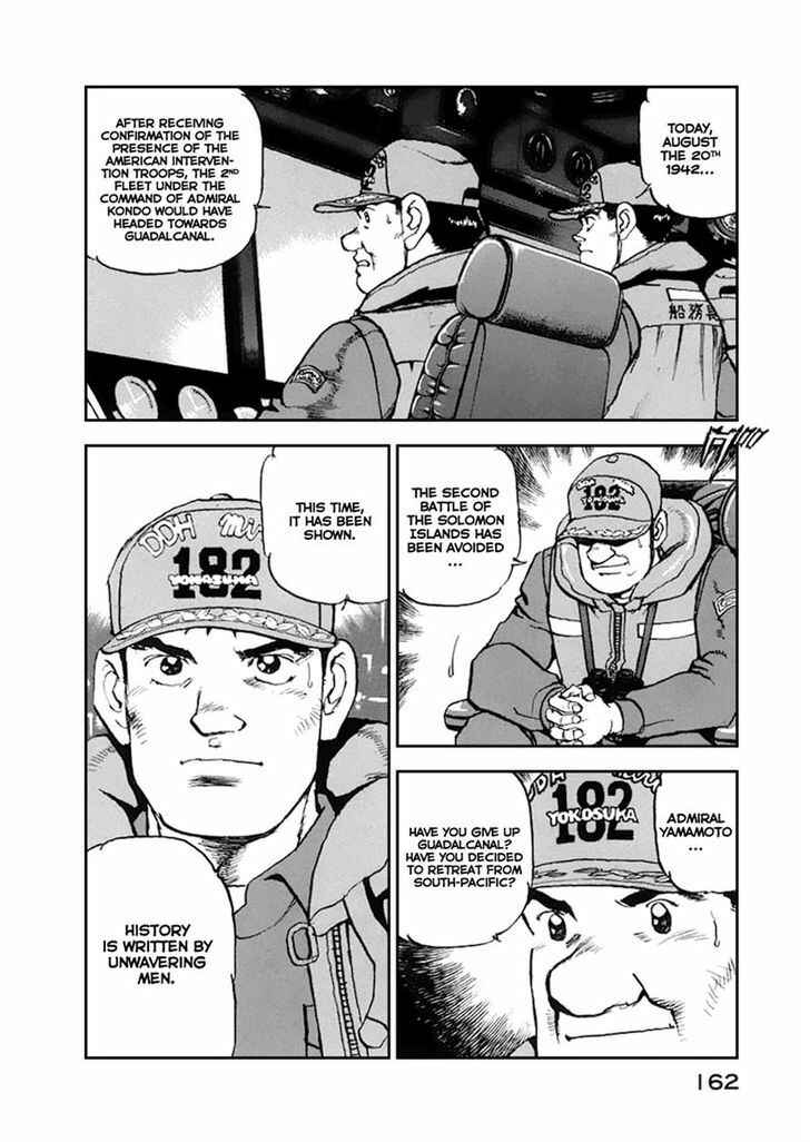 Page 18 Chapter 50 Zipang