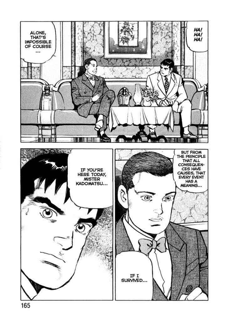 Page 15 Chapter 17 Zipang