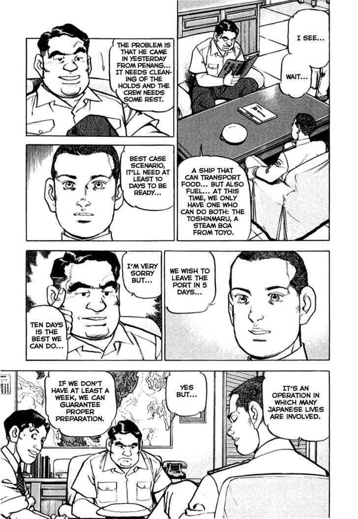 Page 6 Chapter 17 Zipang