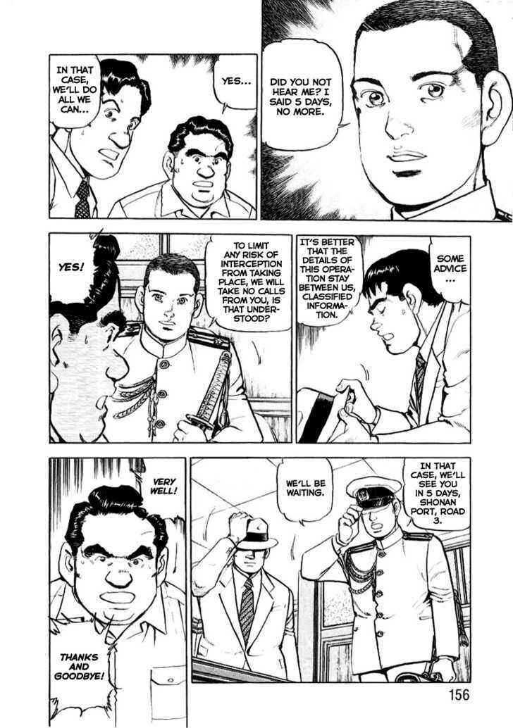 Page 7 Chapter 17 Zipang