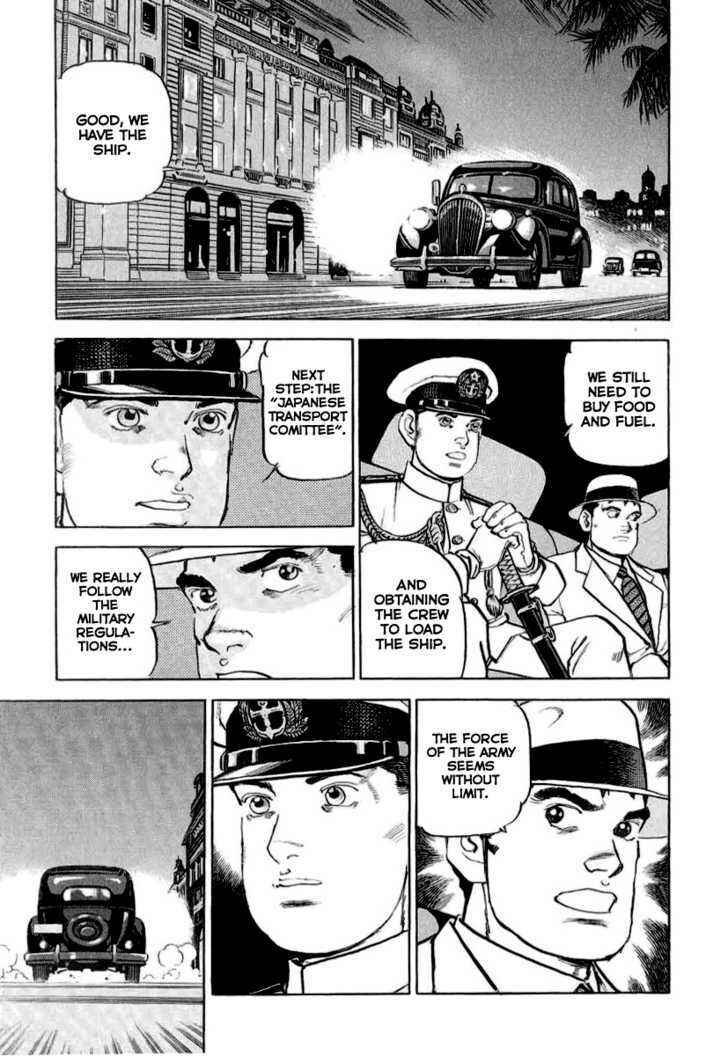 Page 8 Chapter 17 Zipang