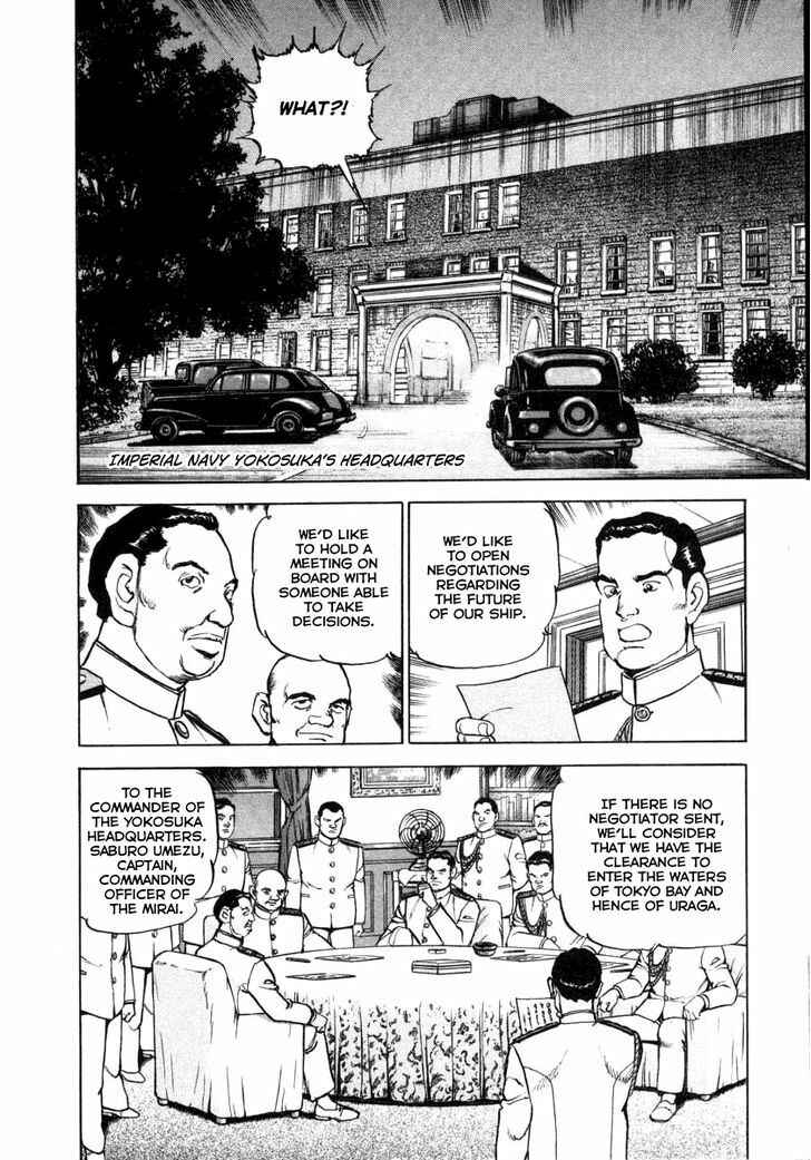 Page 16 Chapter 64 Zipang