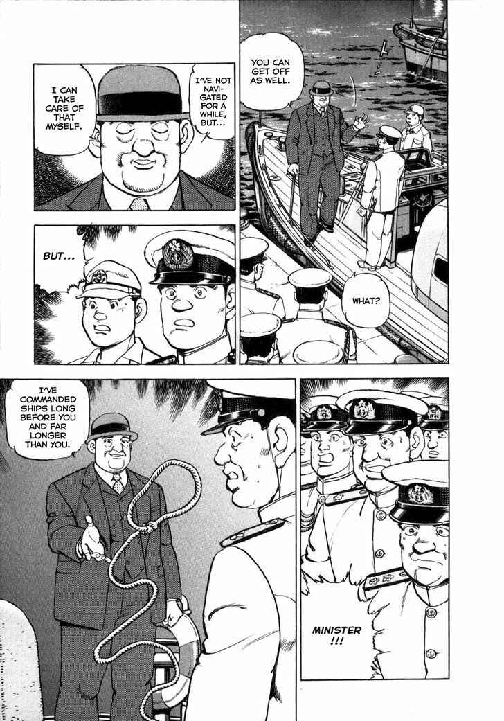 Page 21 Chapter 64 Zipang