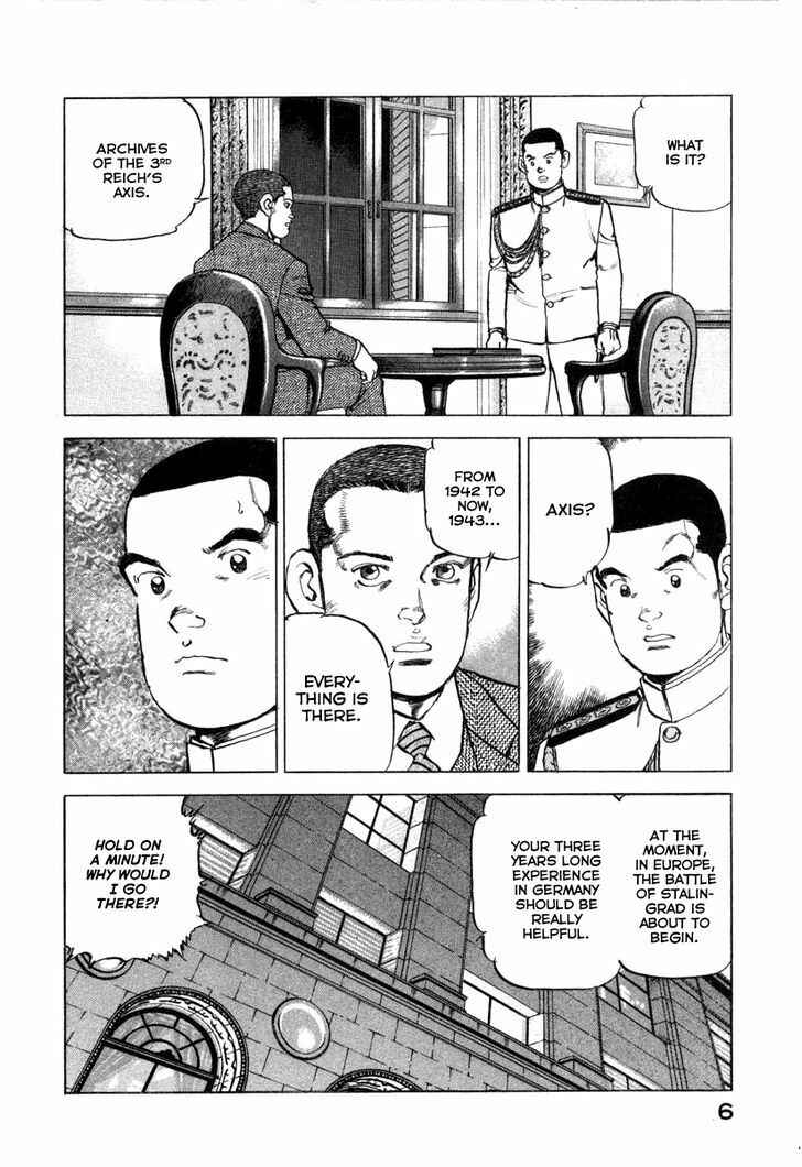Page 6 Chapter 64 Zipang