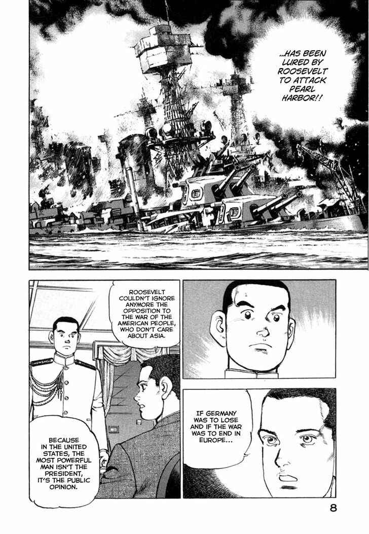 Page 8 Chapter 64 Zipang