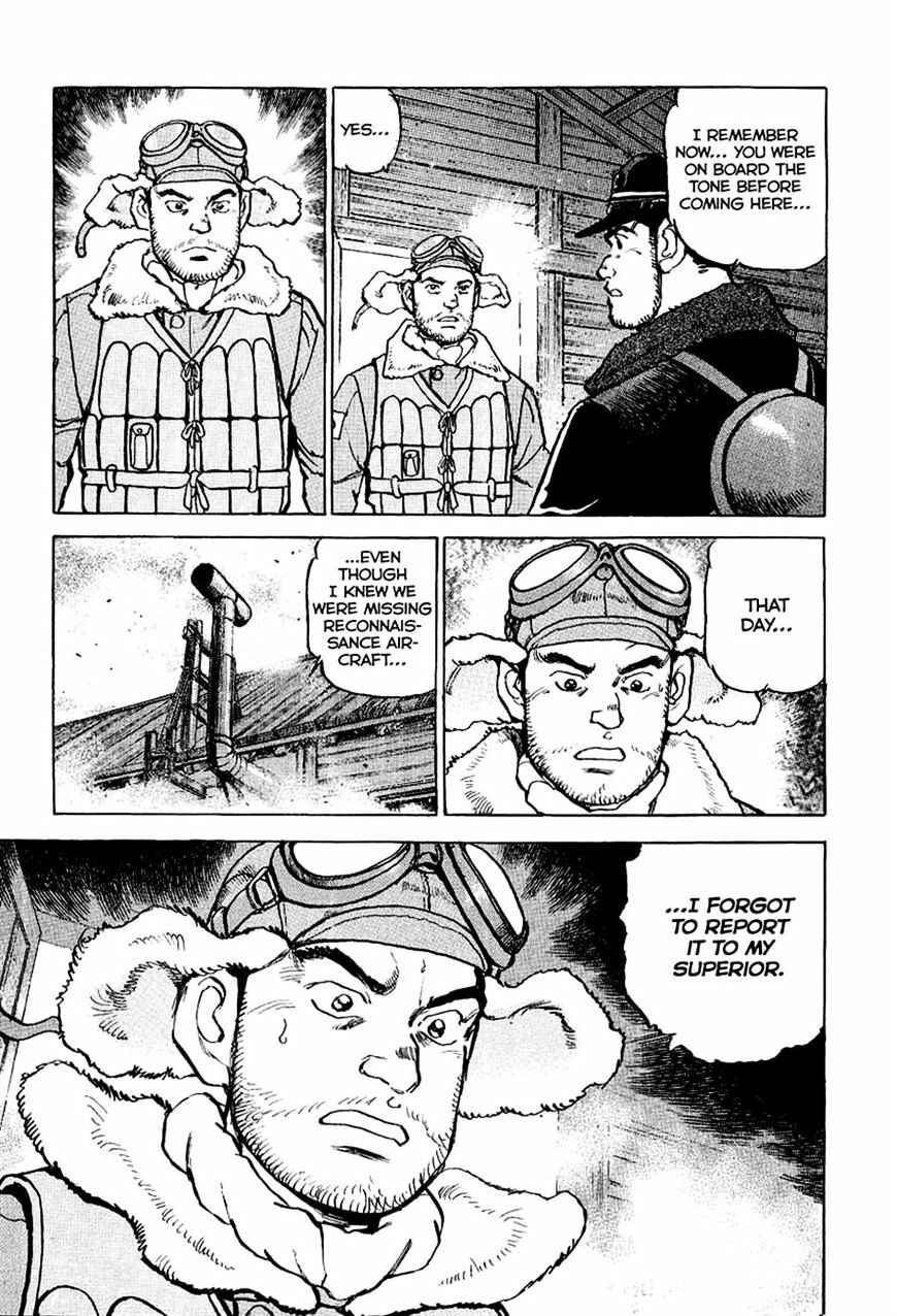 Page 10 Chapter 96 Zipang