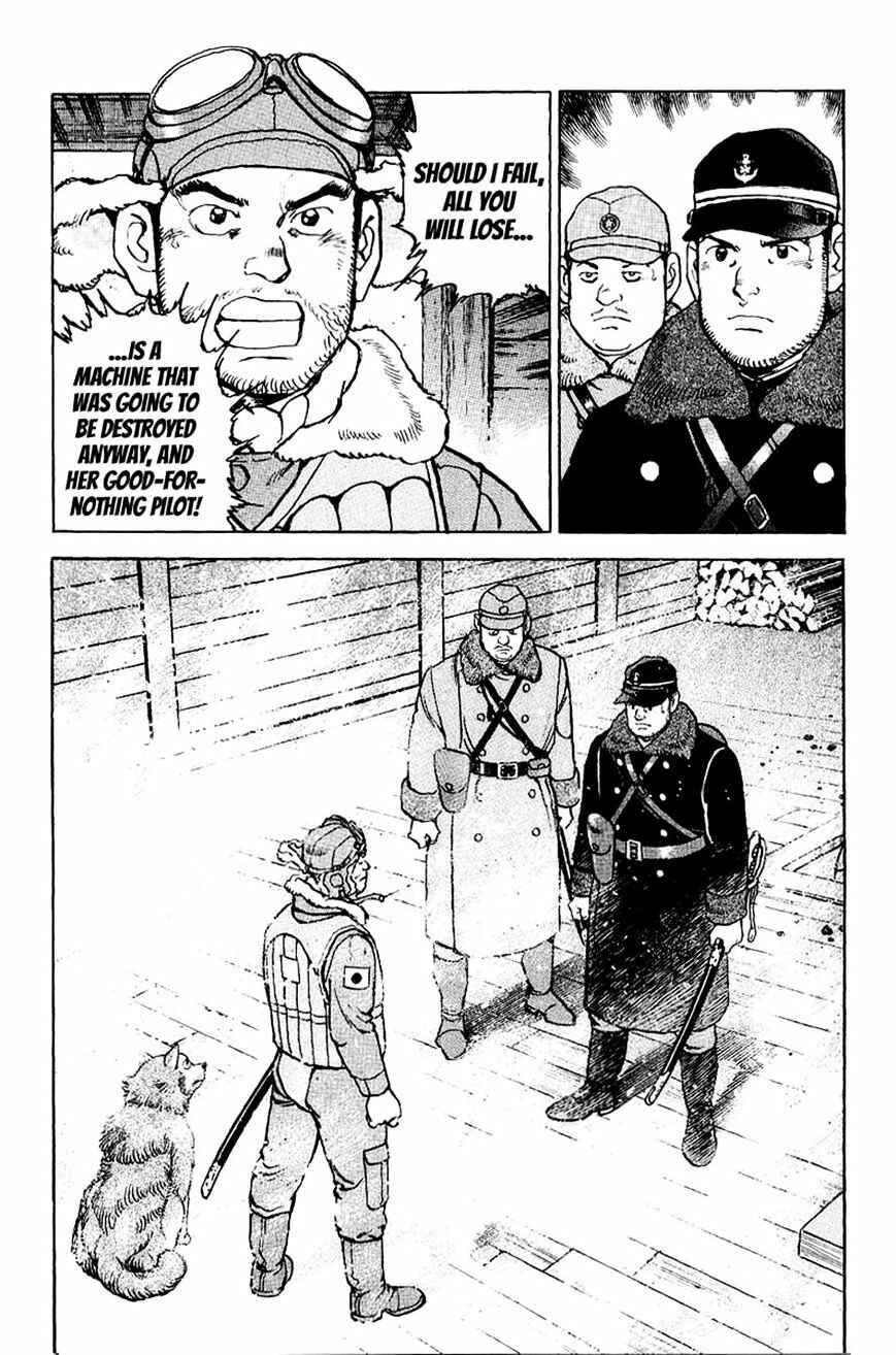 Page 11 Chapter 96 Zipang
