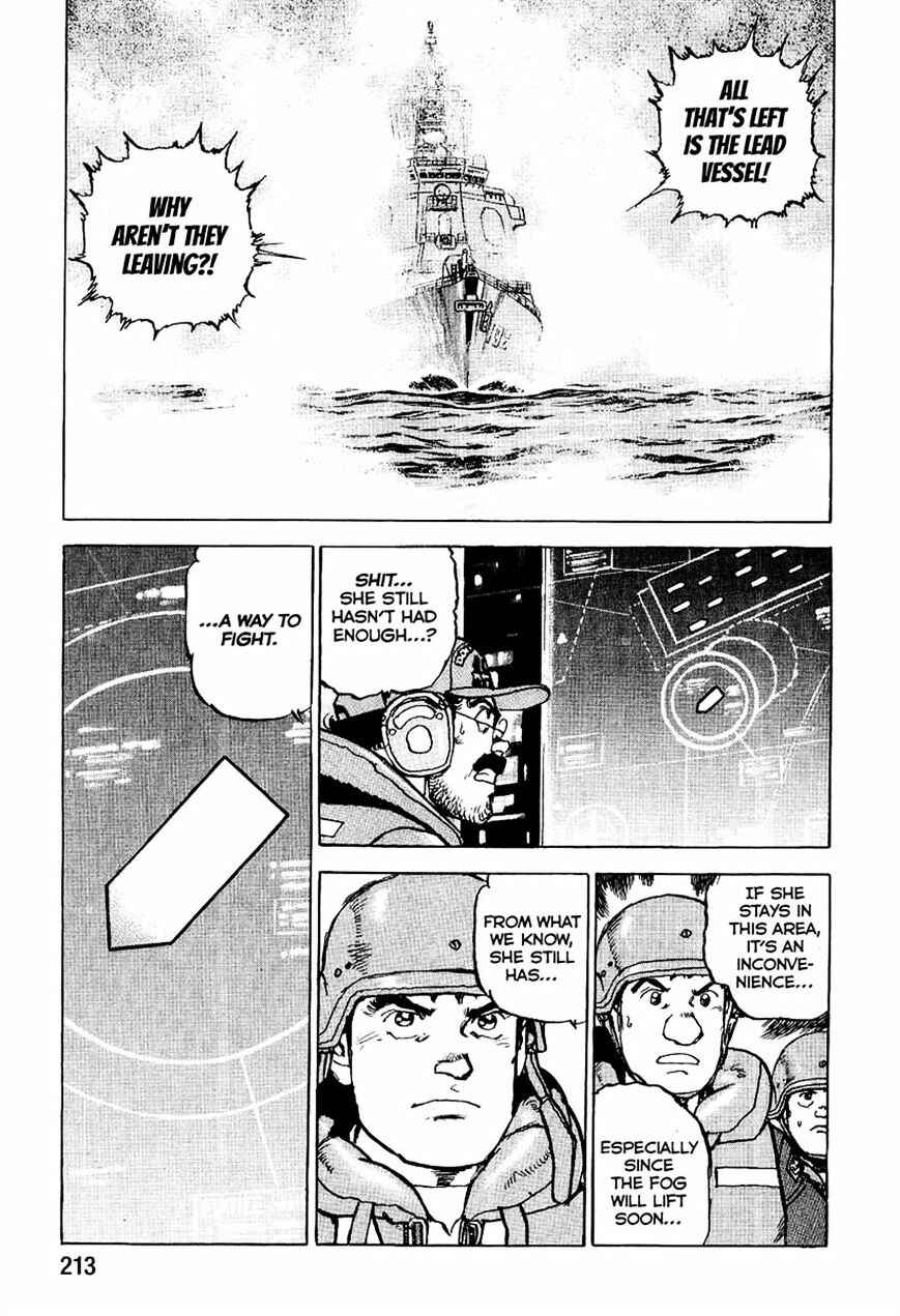 Page 12 Chapter 96 Zipang
