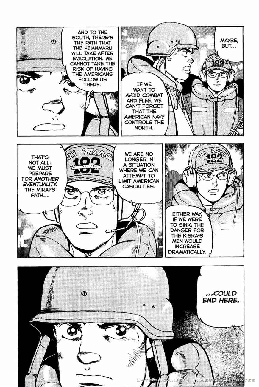 Page 16 Chapter 96 Zipang