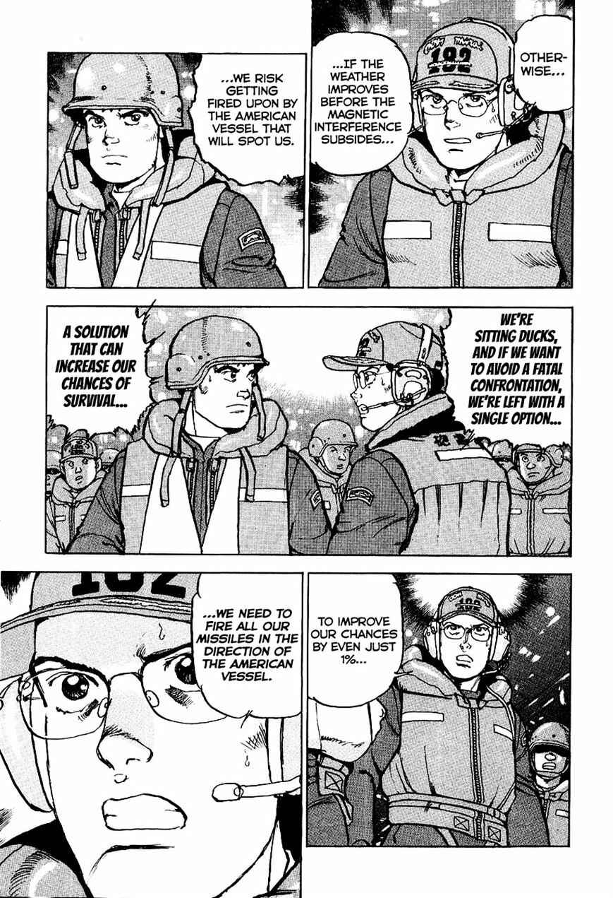 Page 19 Chapter 96 Zipang