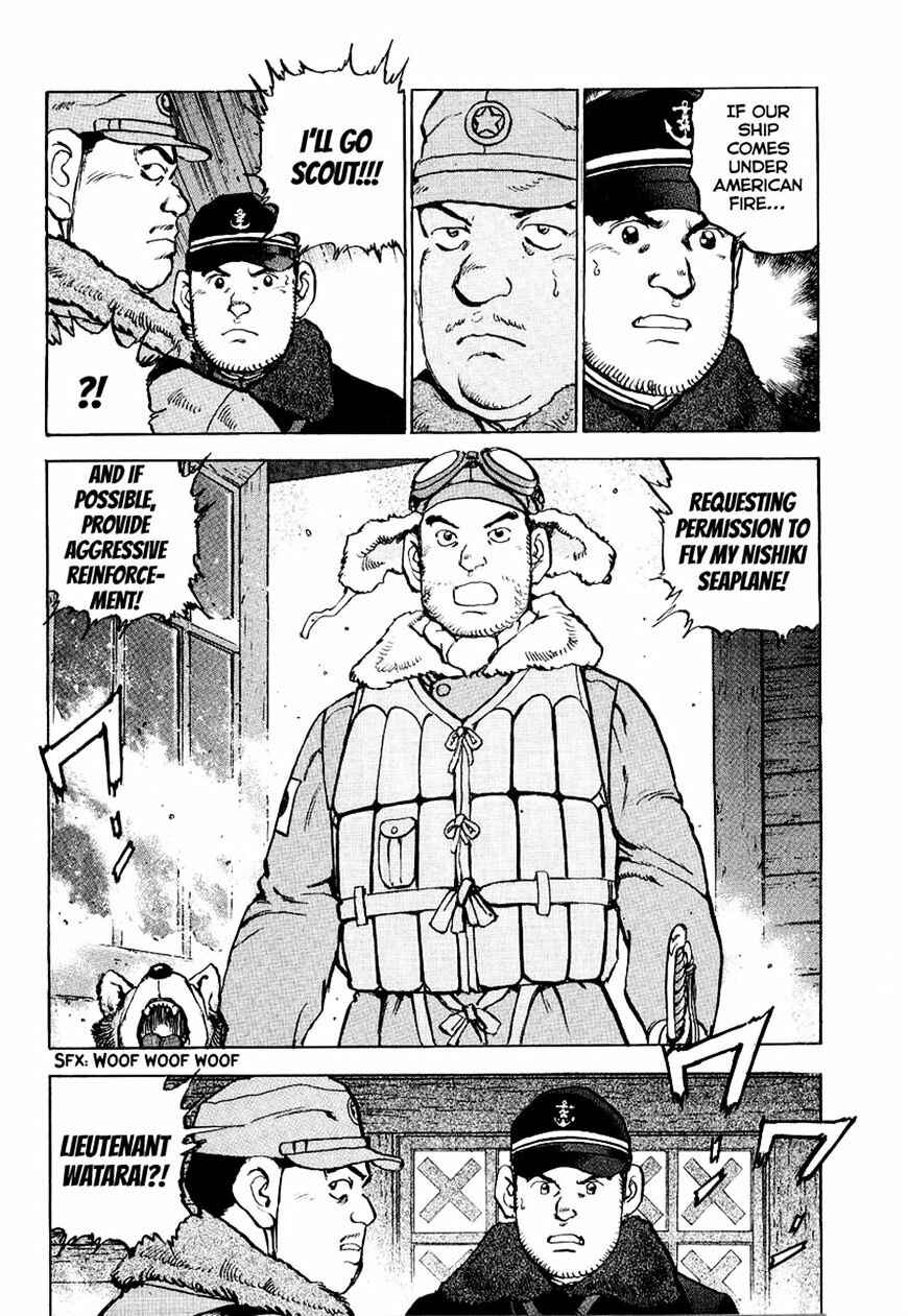 Page 7 Chapter 96 Zipang