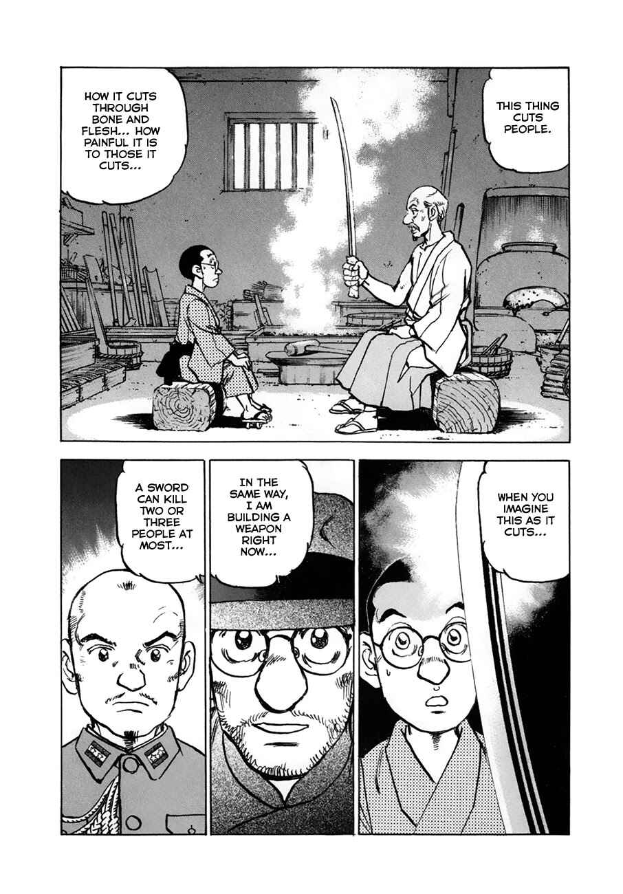 Page 18 Chapter 152 Zipang