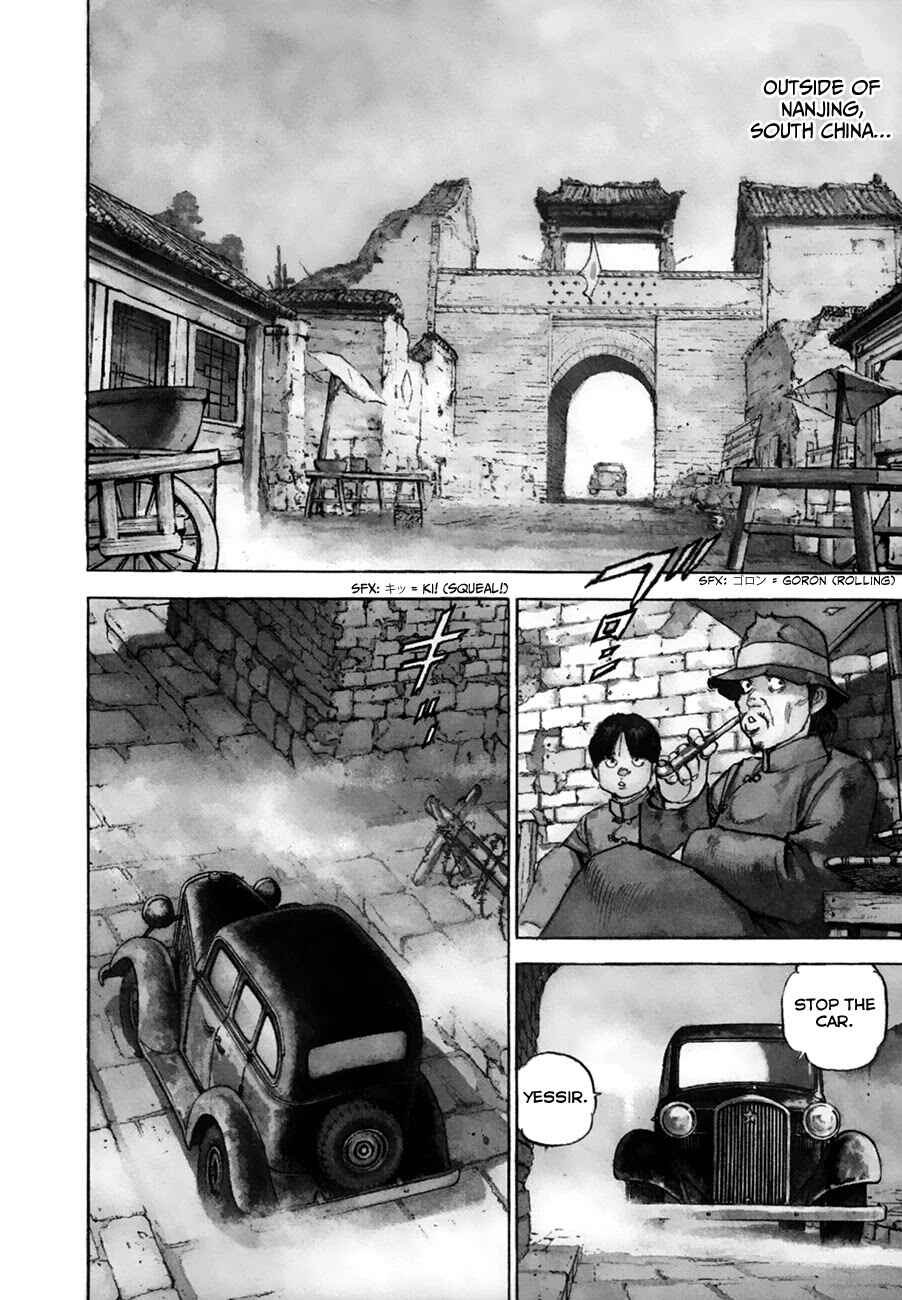 Page 2 Chapter 152 Zipang