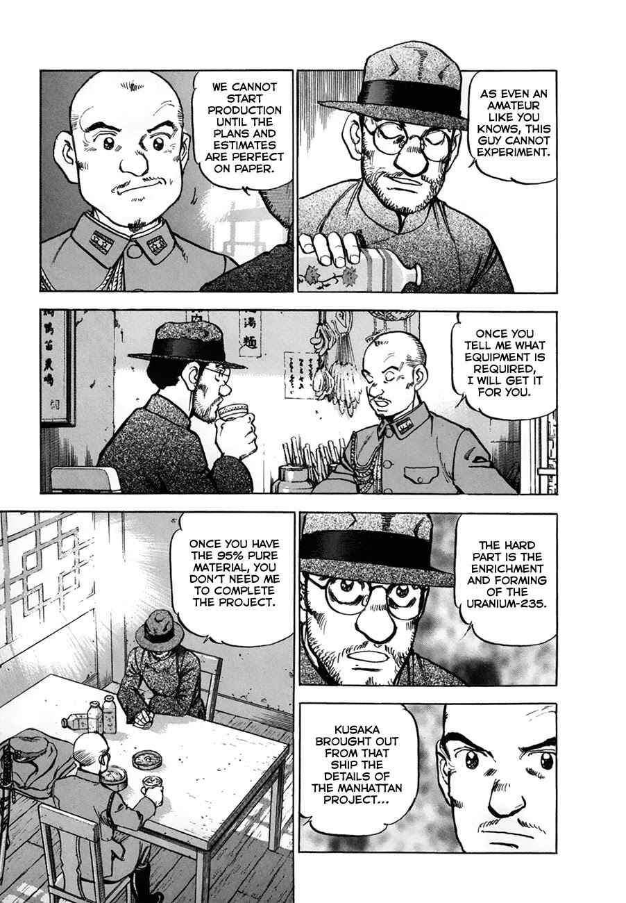 Page 7 Chapter 152 Zipang