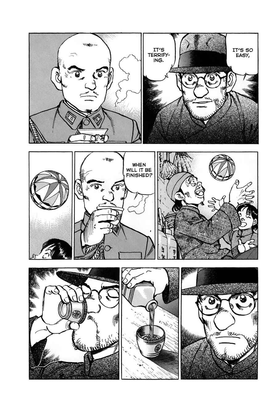 Page 8 Chapter 152 Zipang