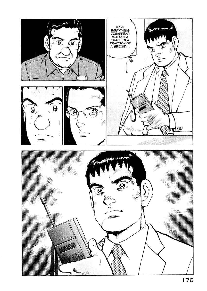 Page 14 Chapter 84 Zipang