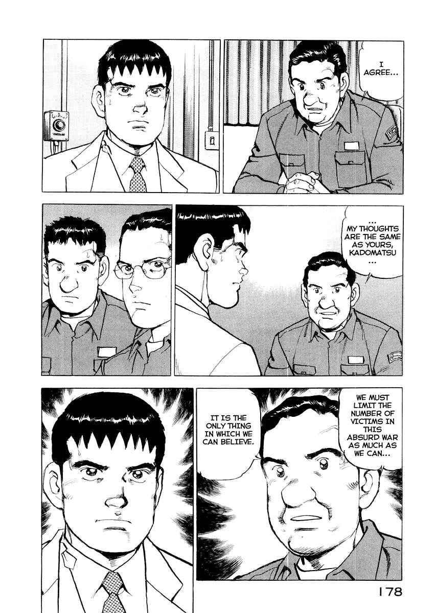 Page 16 Chapter 84 Zipang