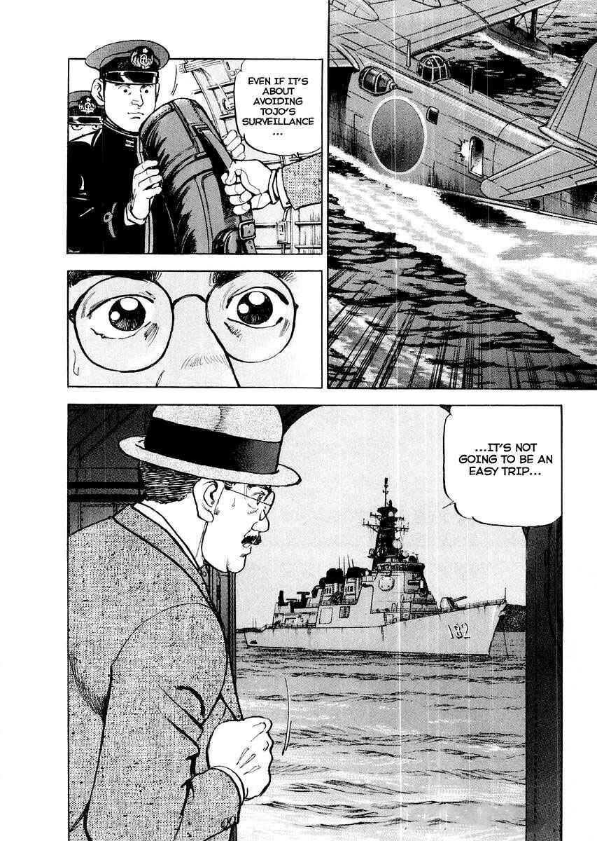 Page 22 Chapter 84 Zipang