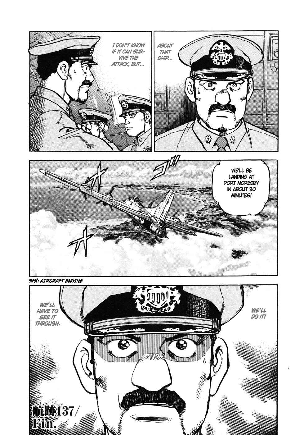Page 19 Chapter 137 Zipang