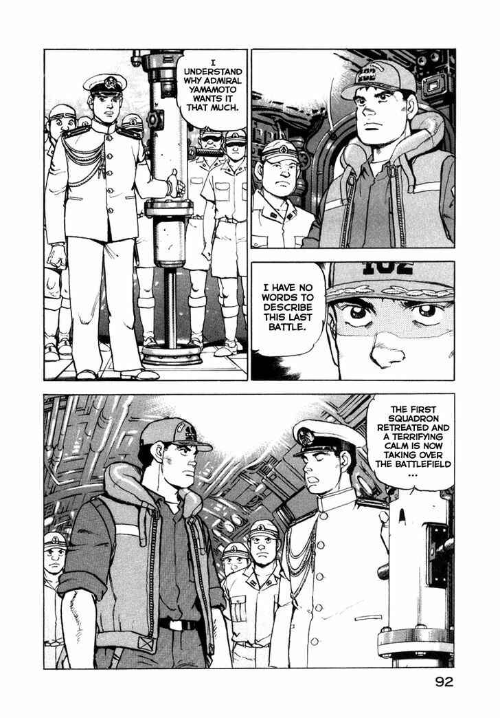 Page 10 Chapter 58 Zipang