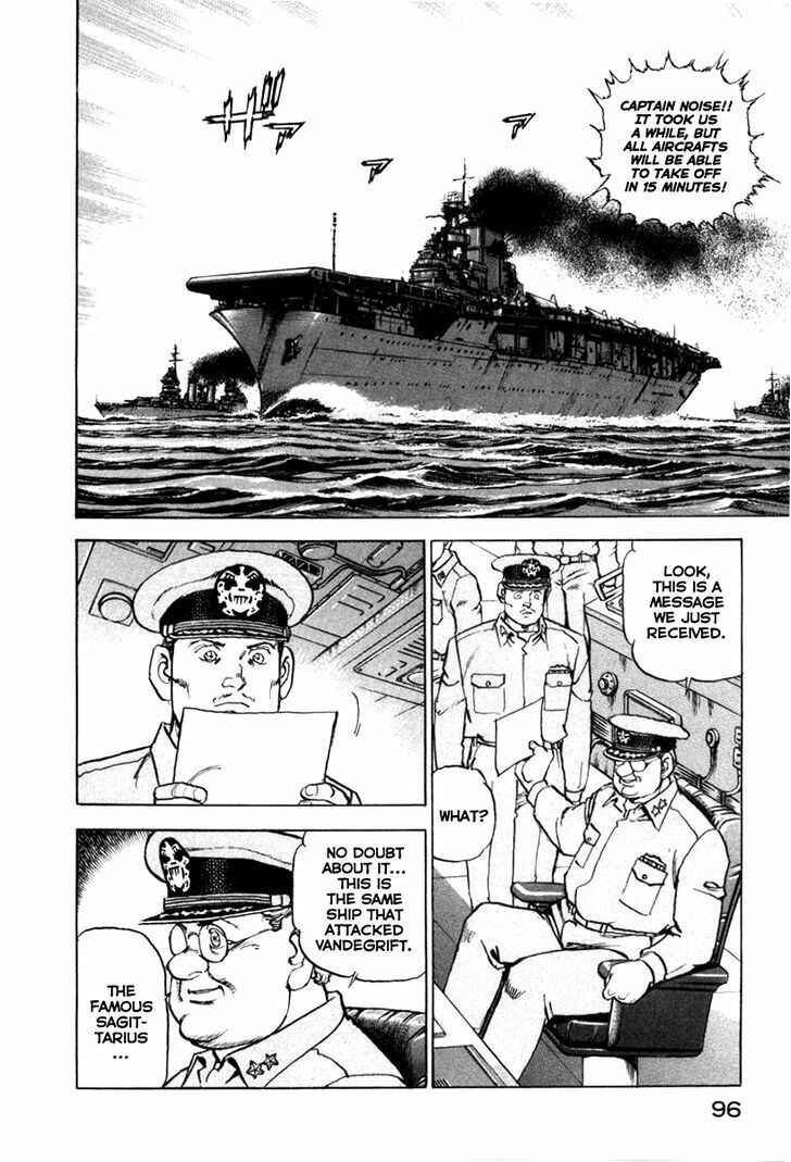 Page 14 Chapter 58 Zipang