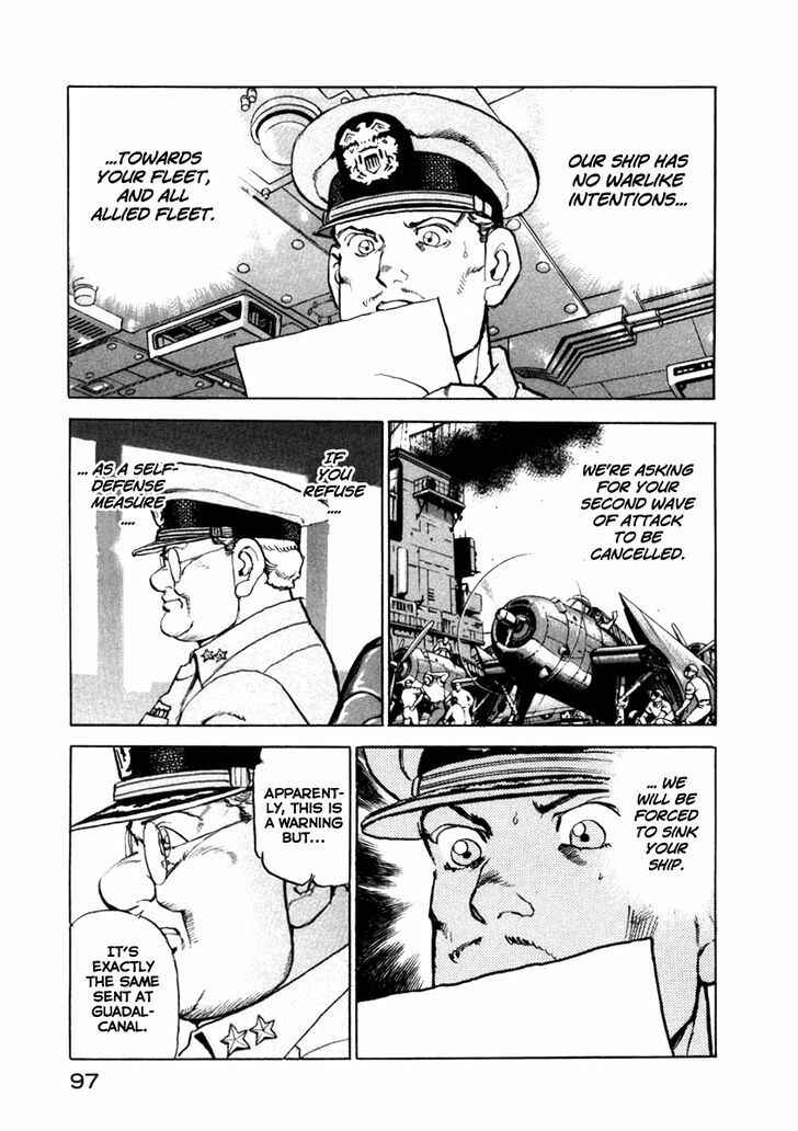 Page 15 Chapter 58 Zipang