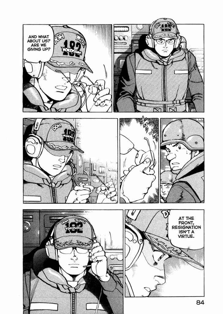 Page 2 Chapter 58 Zipang