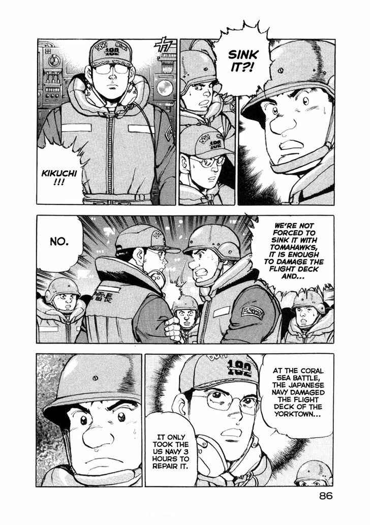 Page 4 Chapter 58 Zipang