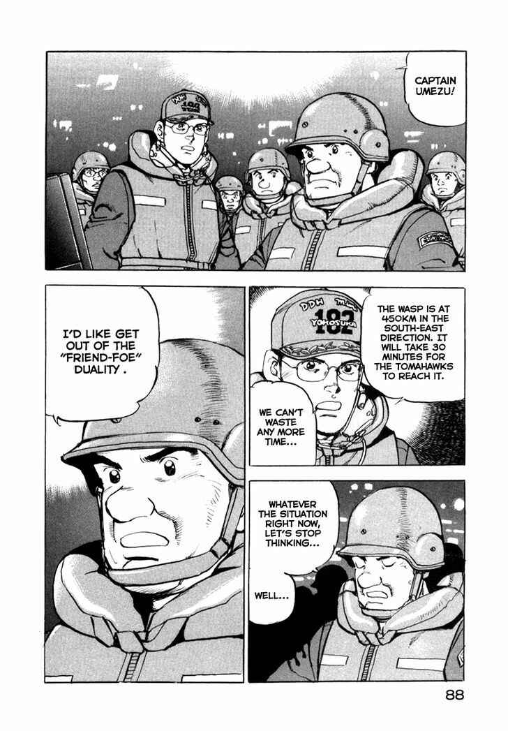 Page 6 Chapter 58 Zipang