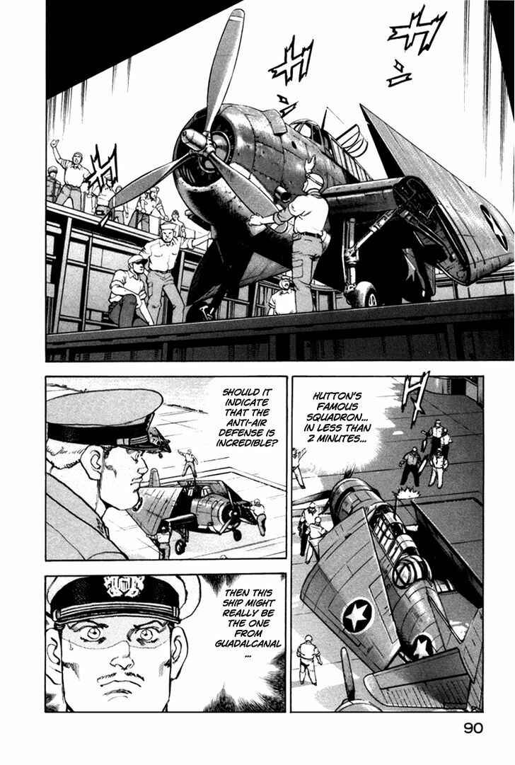 Page 8 Chapter 58 Zipang